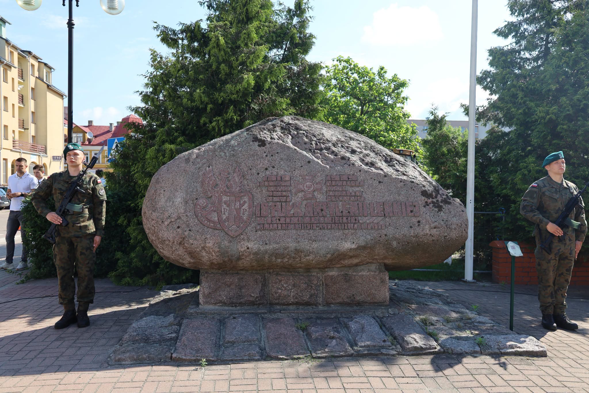 Święto Szkoły Podstawowej nr 4 im. 18 Pułku Artylerii Lekkiej oraz Święto Patrona Szkoły